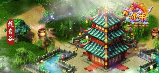 逗小猴开心系列170