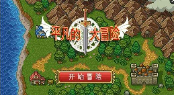 寻找遗失的珠宝盒