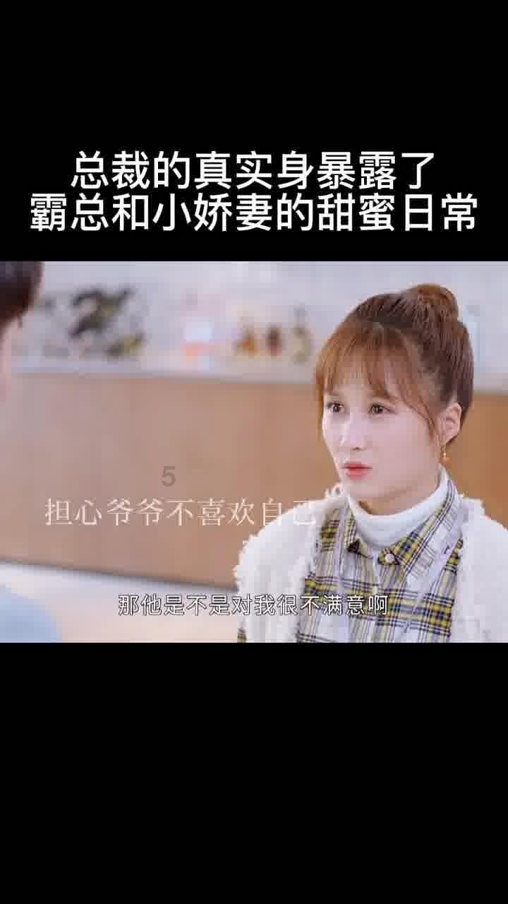 三国志：汉末霸业