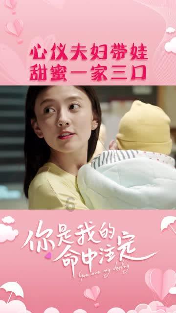 光荣使命