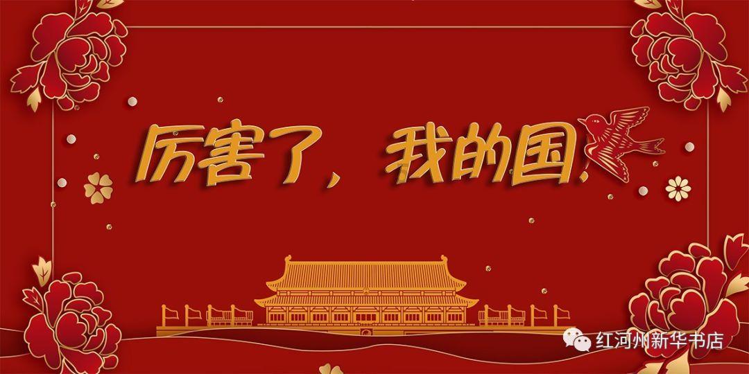 一模一样媛嫄不一样奈何天