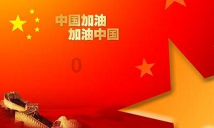 生化危机：浣熊市行动