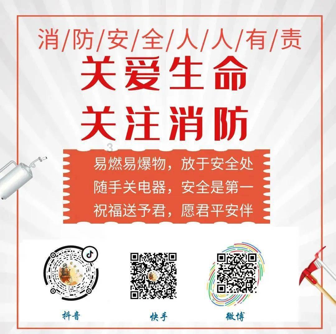 江西:2023年全省开工(筹集)保租房16.72万套(间) 居全国第三