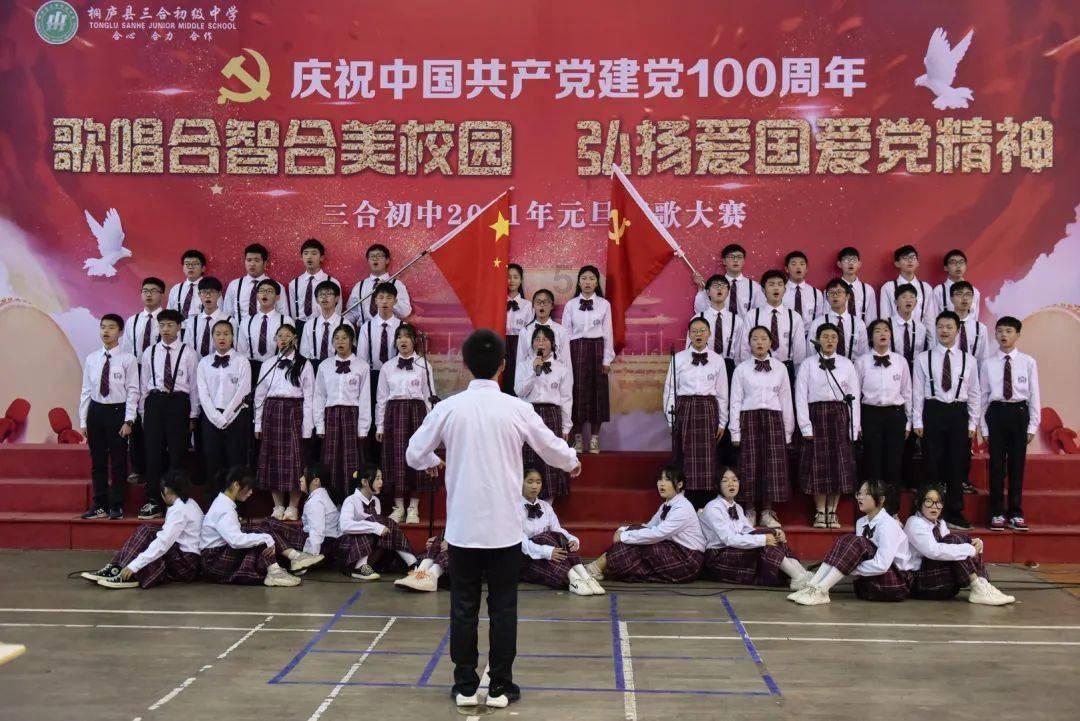 马上就要去成都旅游了，有哪些必须去的苍蝇馆？游戏画面