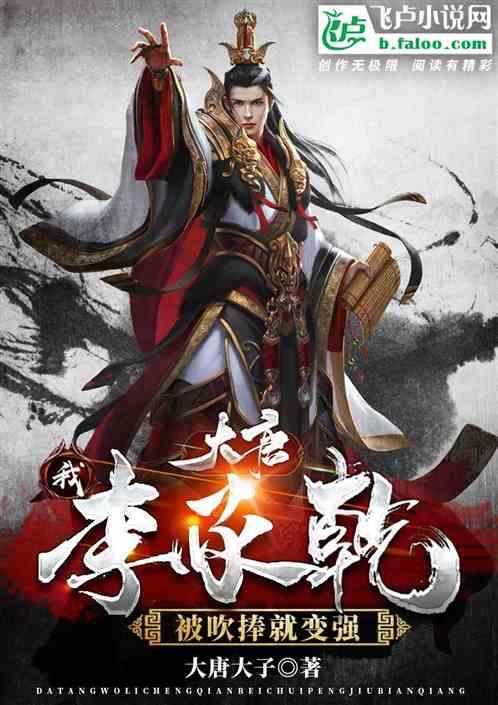 全民剧本大师内置菜单