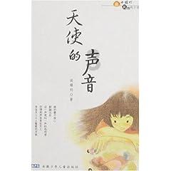 小猫钓鱼游戏龙王版有船