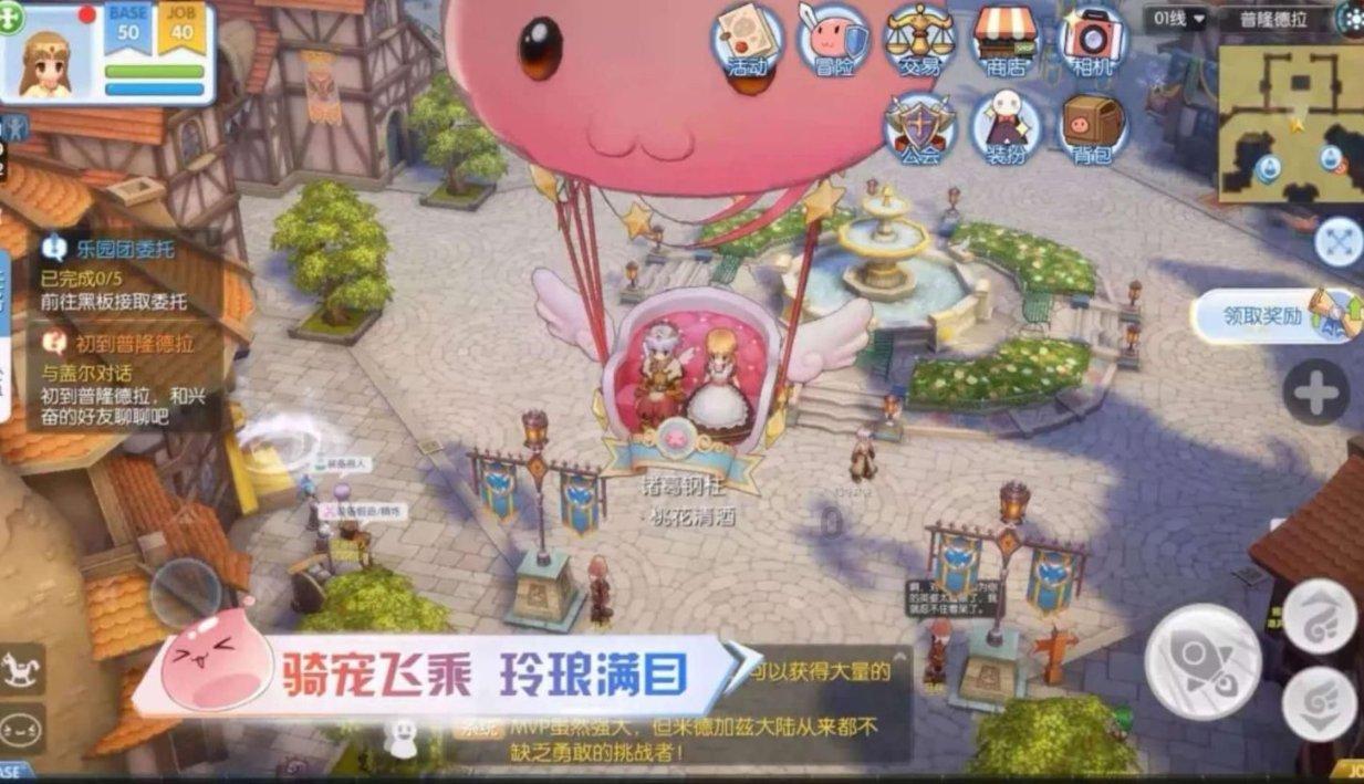 迷你汽车记忆卡
